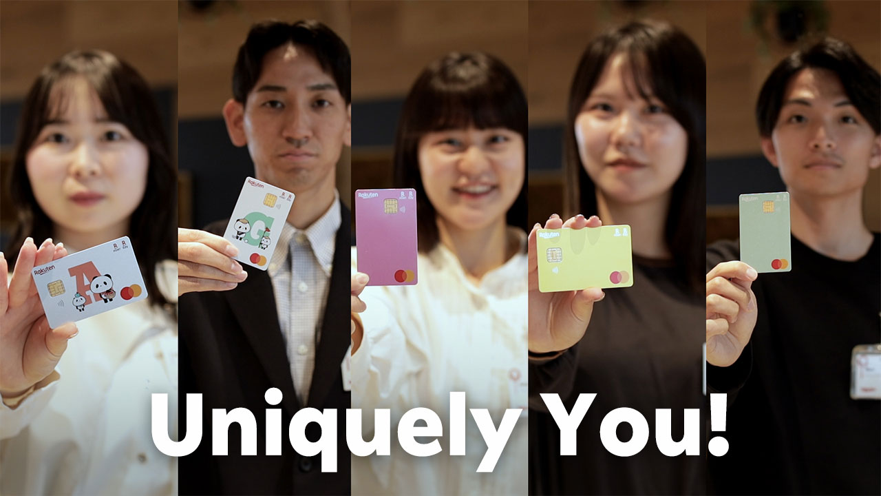 80種類から自分にぴったりのデザインが選べる楽天カードが新登場！